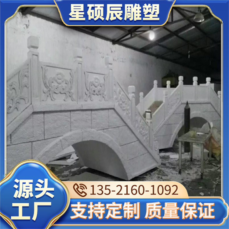 动物泡沫雕塑设计制作树木假山石头道具 景区模型雕刻 可定制