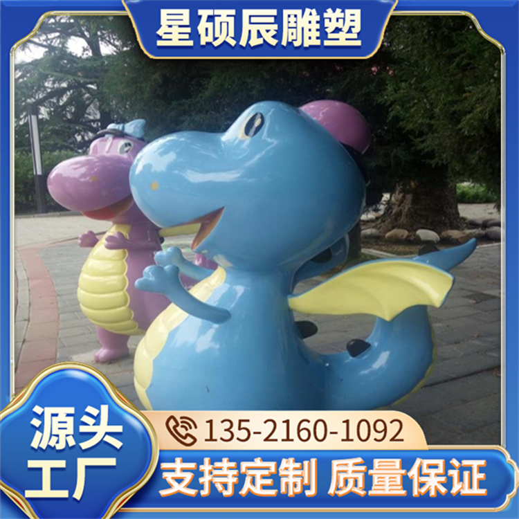 玻璃钢雕像厂 商业步行街景观人像 多造型可供选择 星硕辰