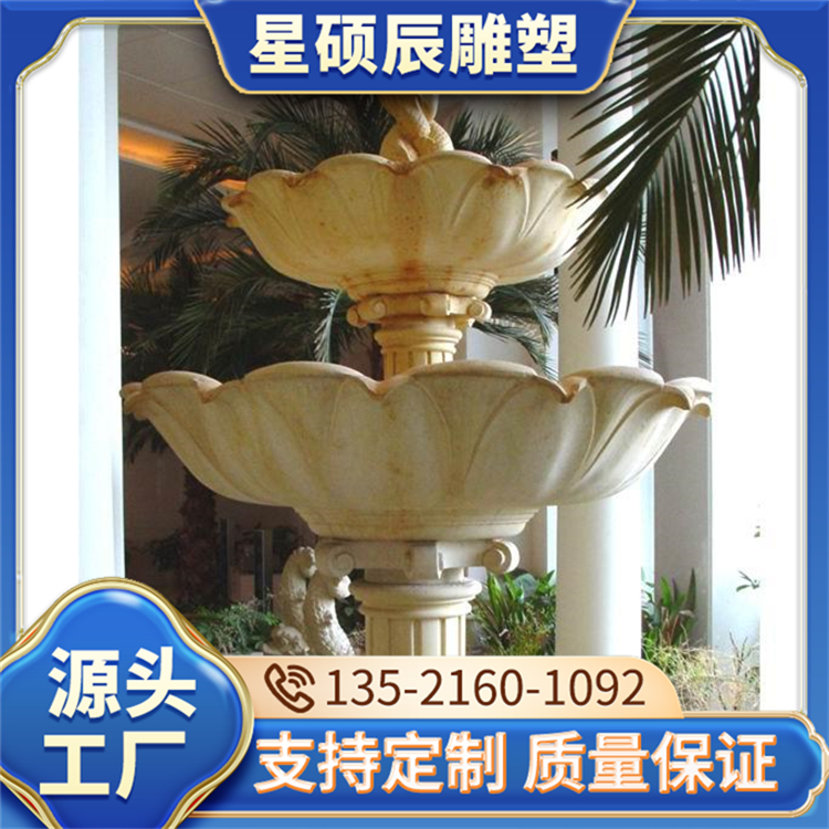 景区建筑墙面砂岩景观雕塑 广场文化墙 形态变化多样 星硕辰