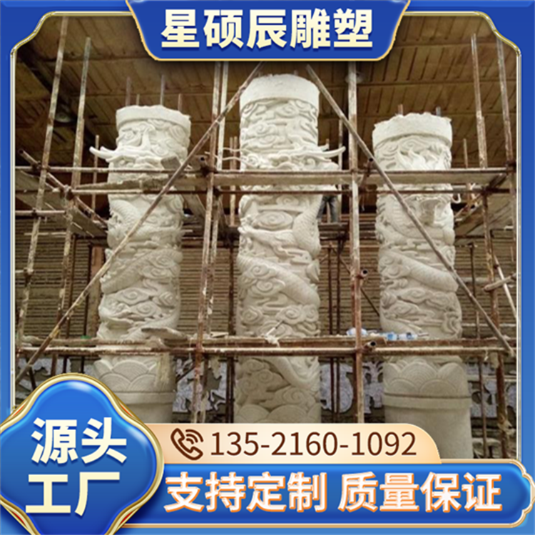 巡游花车厂 校园历史人物文化摆件 维护简便可定制 星硕辰