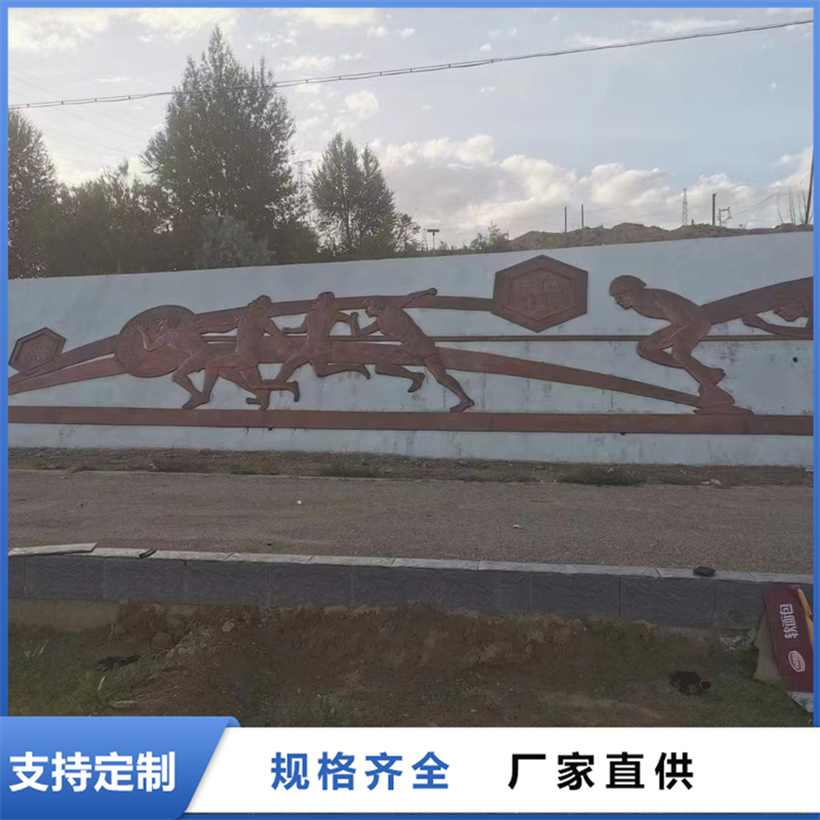 定制大型锻铜铸铜 人物动物现货壁画浮雕园林楼盘景观雕塑 星硕辰