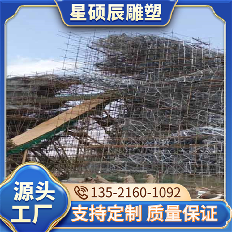 定制GRC构件异形构件水泥景观雕塑园林工程 规格齐全 星硕辰