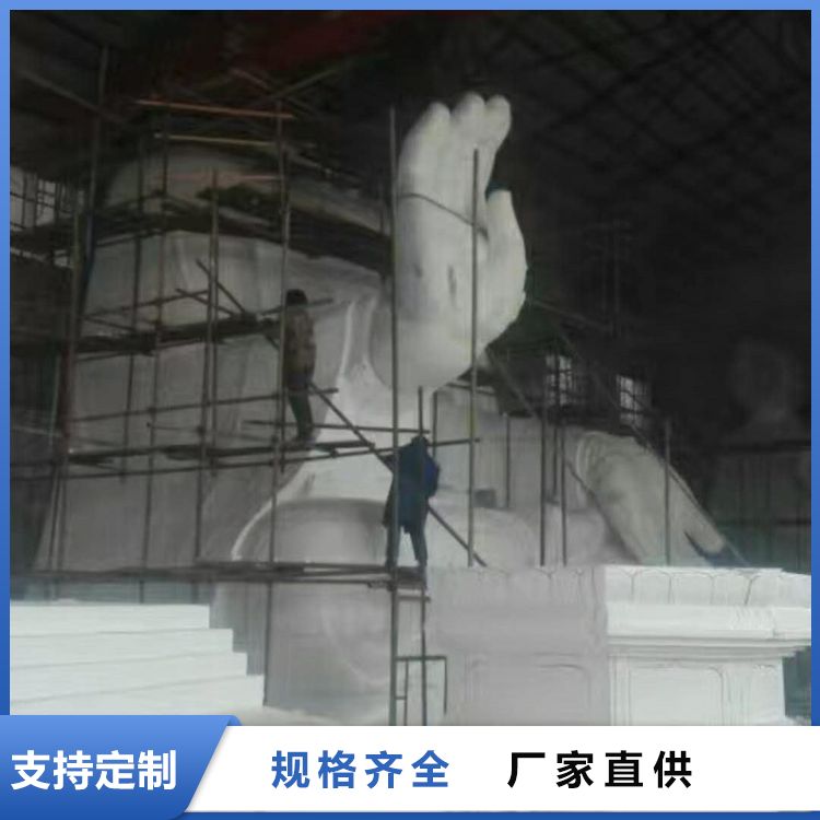 泡沫雕塑装饰 发货迅速 实用美观 容易上色 规格齐全 星硕辰