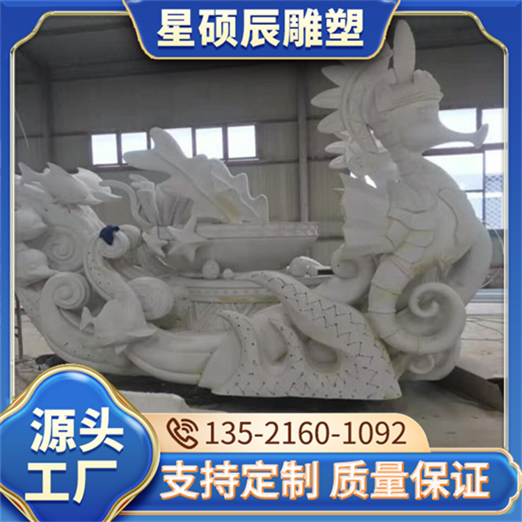 厂家直供高密度EPS泡沫板模型制作环创雕塑雕刻专用泡沫