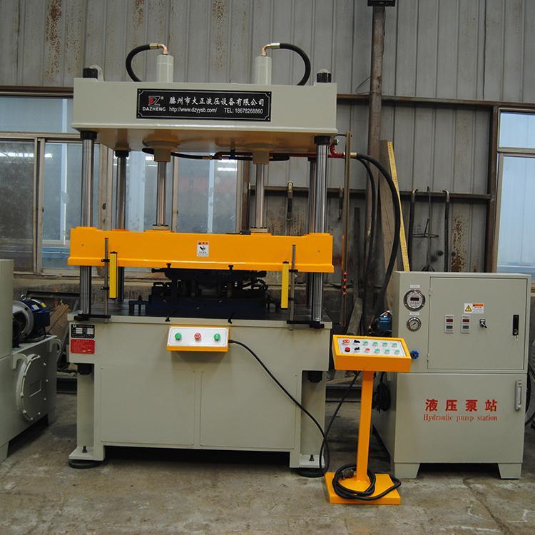 大正 YL32-30t 汽车内饰 压铸件切边机 大台面液压机