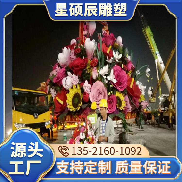 校园历史人物文化背景玻璃钢雕塑 景区历史文化景观 星硕辰