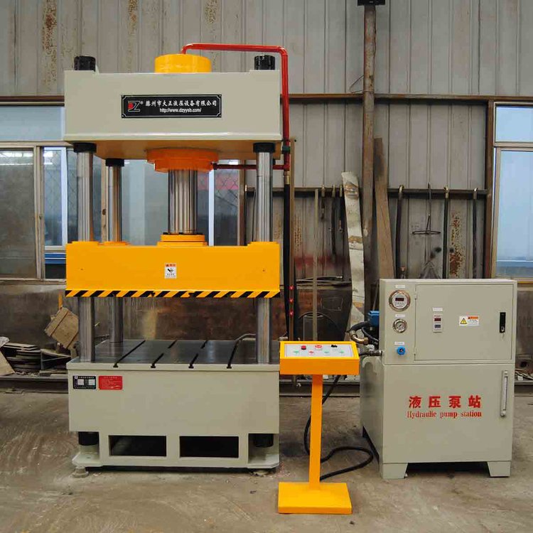 大正液压 YL32-200吨 四柱液压机 冲压拉伸成型