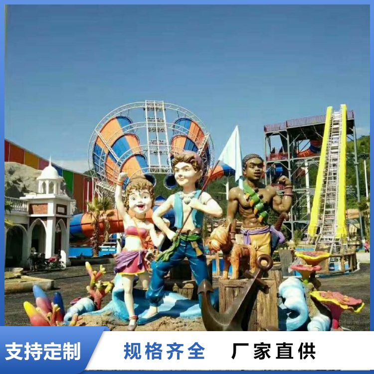 景观不锈钢雕塑 色彩丰富 防水抗晒 坚固耐磨 星硕辰
