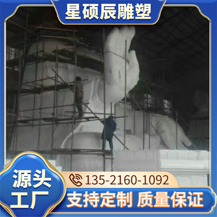 商场美陈泡沫雕塑定做 大型婚庆舞台道具生产 高密度展示