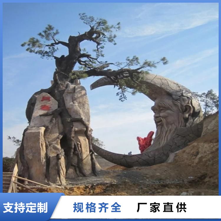 水泥浮雕 款式多样 造型美观 不易变形 高度仿真 星硕辰