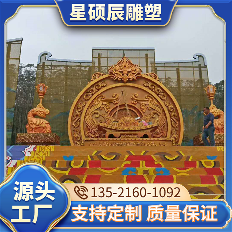 壁画砂岩雕背景墙 石雕人物雕像 支持来图定制美化空间 星硕辰