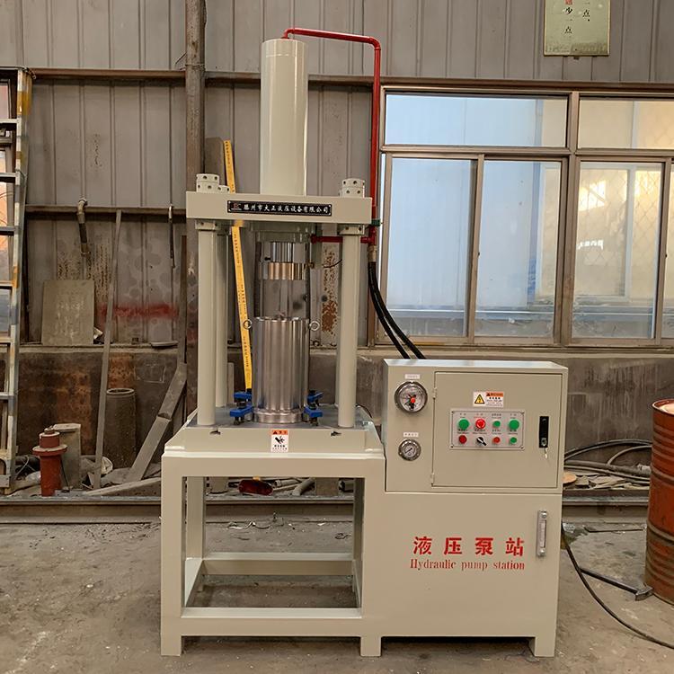 YL31-50吨挤条机 液压挤出机 活性炭催化剂成型