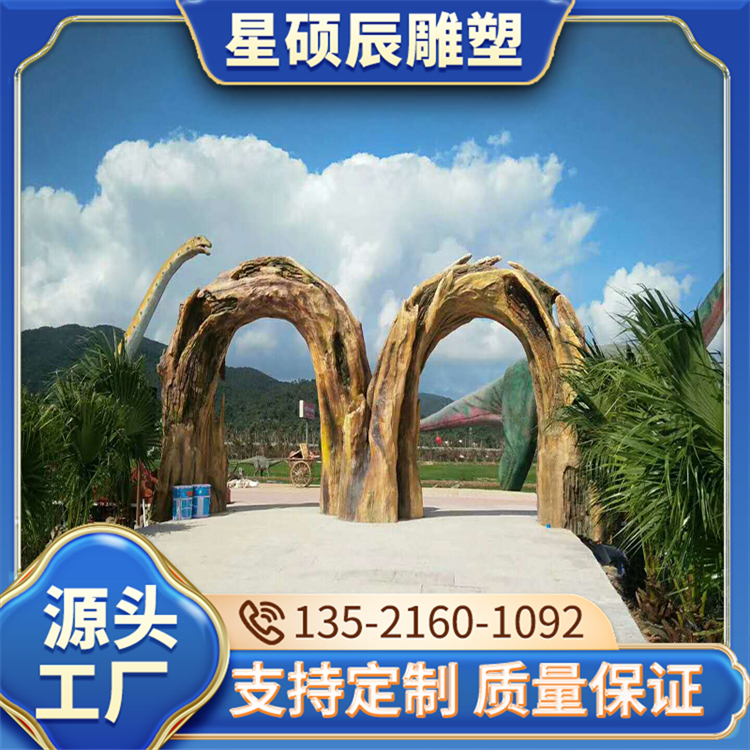 GRC构件 建筑细部装饰构件 外墙挂板 水泥仿真景观雕塑 星硕辰