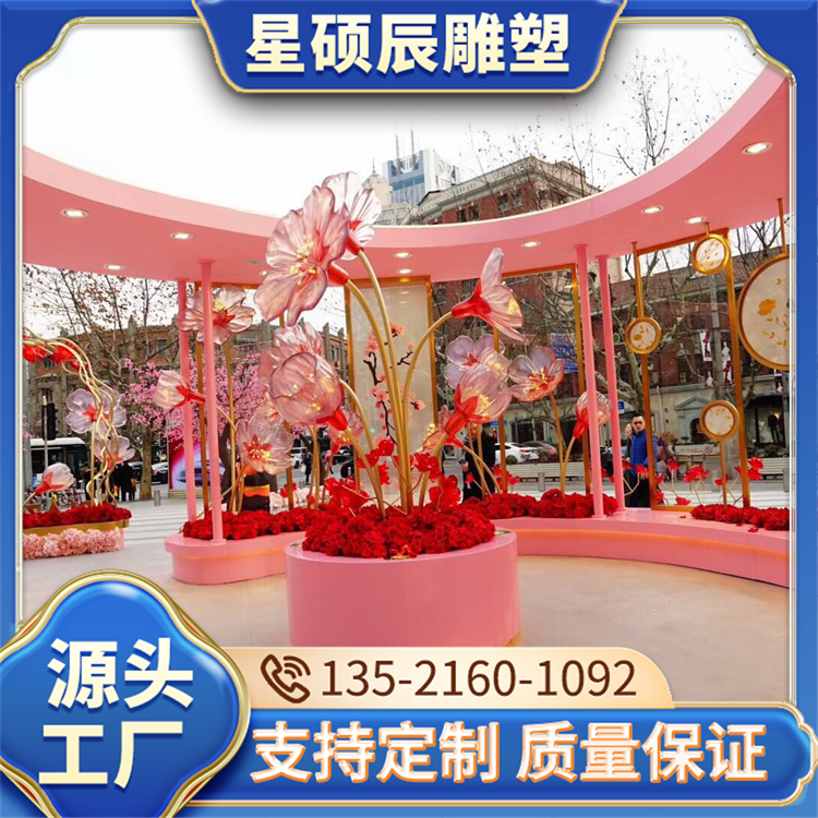 商场美陈 网红店铺门口 题活动 泡沫雕塑 生产定制 多规格