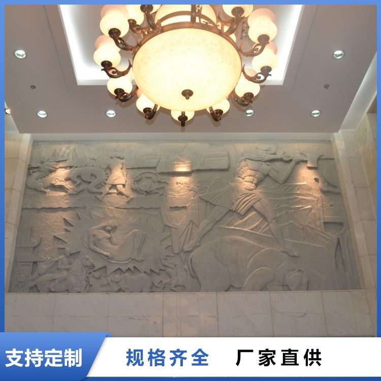 广场雕塑 玻璃钢户外摆件 砂岩-水泥直塑-泡沫雕塑 星硕辰