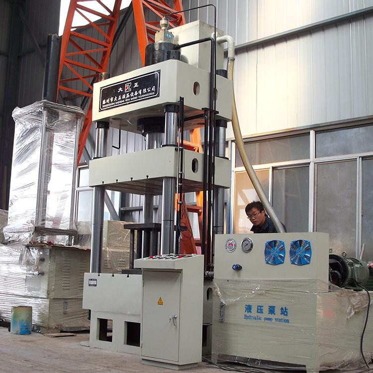 大正315吨四柱液压机 可定制 钣金冲压 薄板拉伸 粉末成型