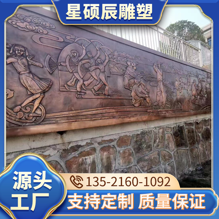 锻铜铸铜雕塑厂家 巡游花车 广泛适用于公园/景区等 星硕辰