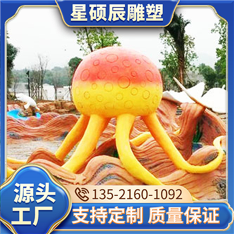 建筑细部装饰构件 外墙挂板 水泥仿真景观雕塑 支持定做 星硕辰