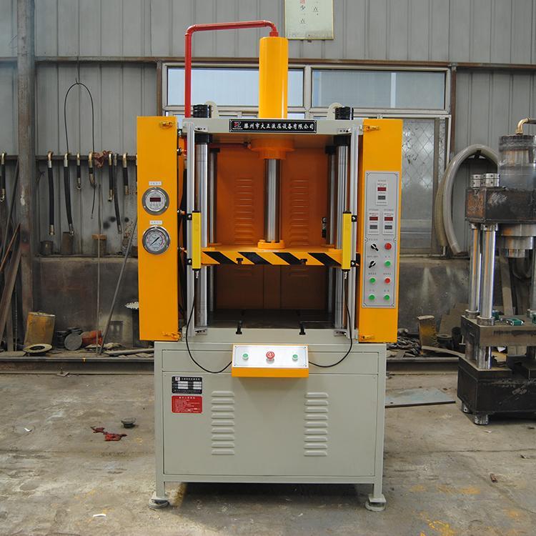 大正 YL32-30吨压铸件切边机 铝镁合金压铸制品的毛边冲切