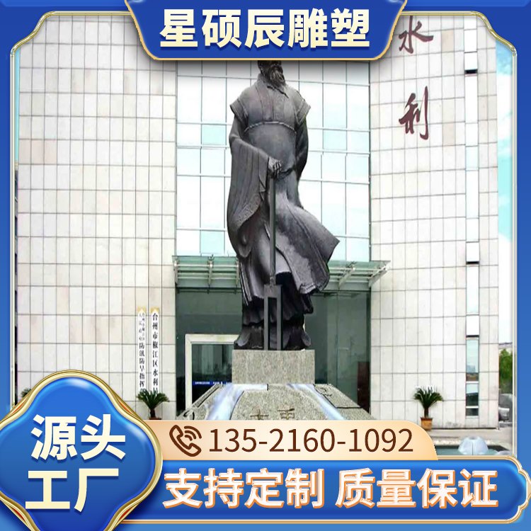 纯铜体育运动 抽象人物雕塑 铸铜女性人像雕塑 铜雕铸造厂 星硕辰