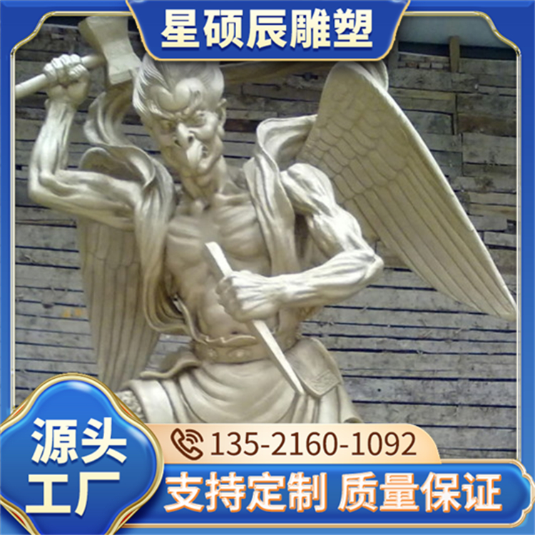 大型人物雕塑铸铜民俗民风卖货郎雕像 小吃街商场摆件 星硕辰