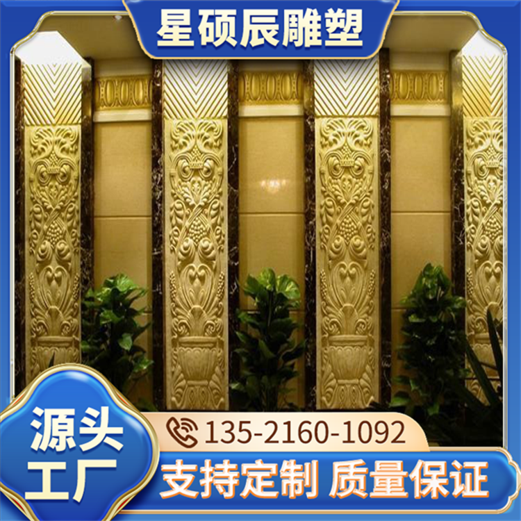 砂岩场景复原雕塑厂家 大型园林装饰景观雕塑 防腐耐用