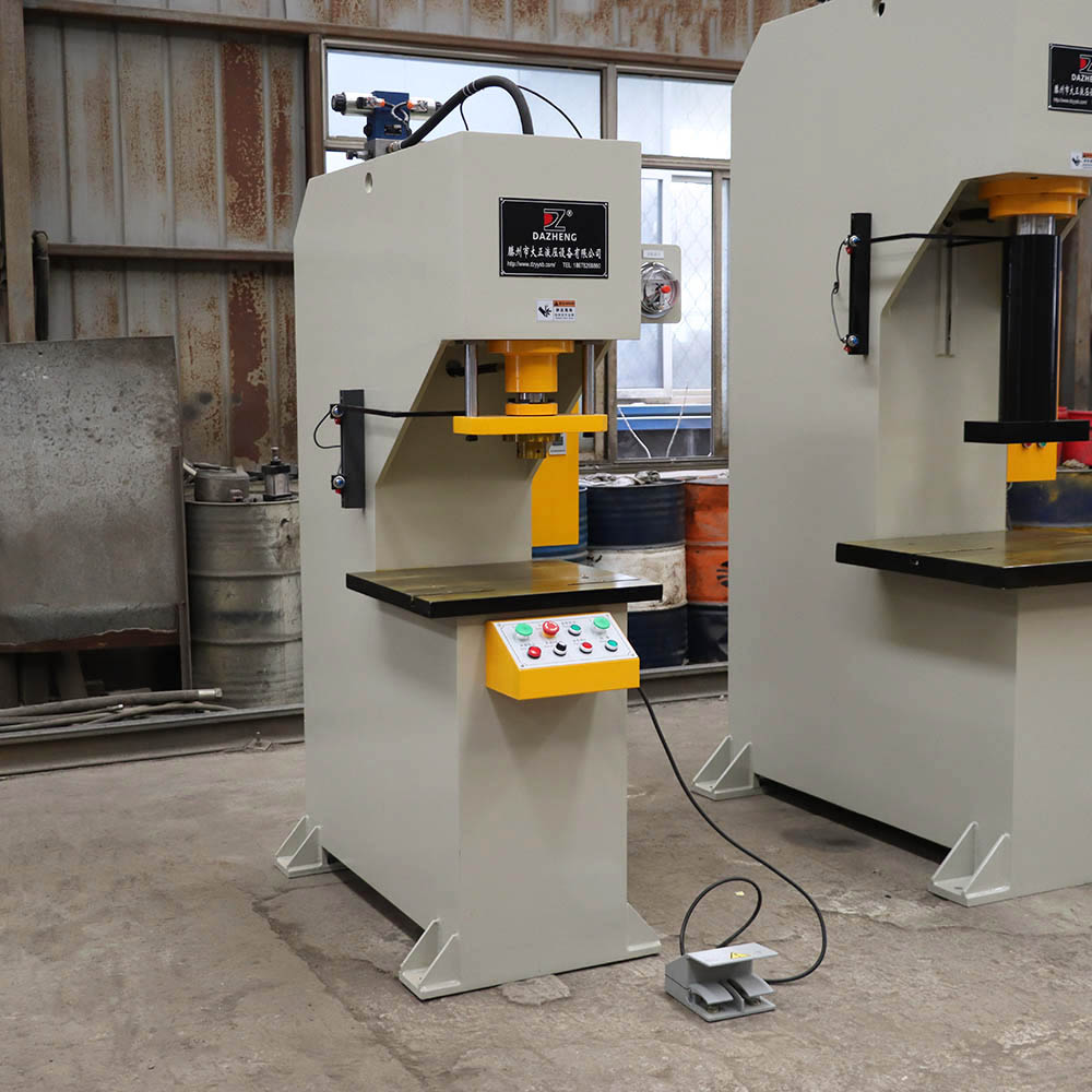 大正20吨单臂液压机 压装 铜件压制成型 单柱油压机