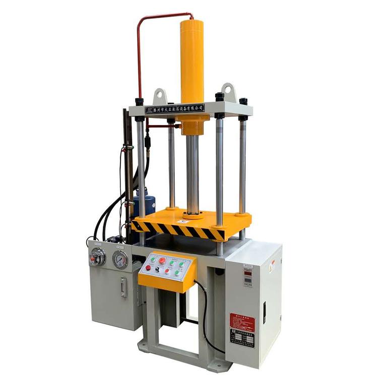 大正YL32-20t小型液压机 四柱三板结构 压装 成型 压合