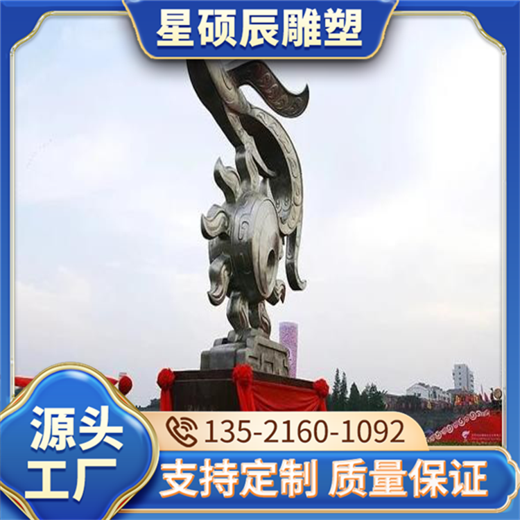 304不锈钢雕塑厂家 园林广场地产水景摆件 规格齐全 星硕辰