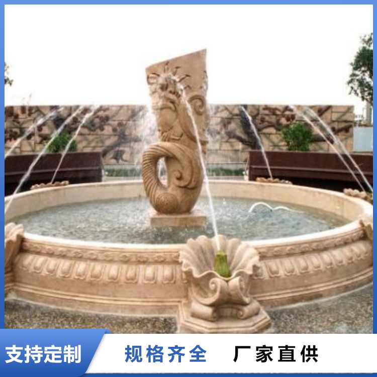 自由空间出品浮雕墙 青石雕刻别墅围园林墙壁砂岩浮雕 星硕辰