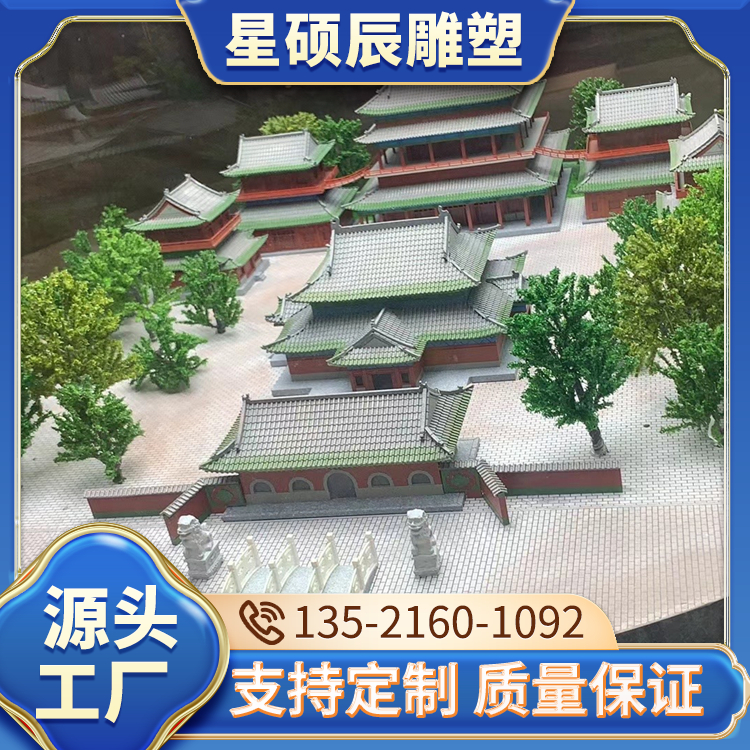 锻铜铸铜雕塑厂 古代历史人物教育主题落地摆件 星硕辰