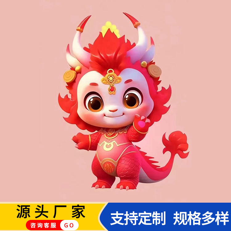 彩灯装饰 大型春节花灯 灯光夜游 景观主题定制 星硕辰