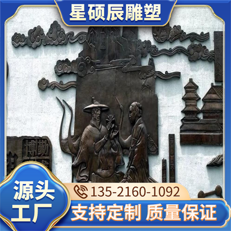 铸铜铸铝1.5米孔雀雕塑户外园林人物雕塑 小区景观 星硕辰