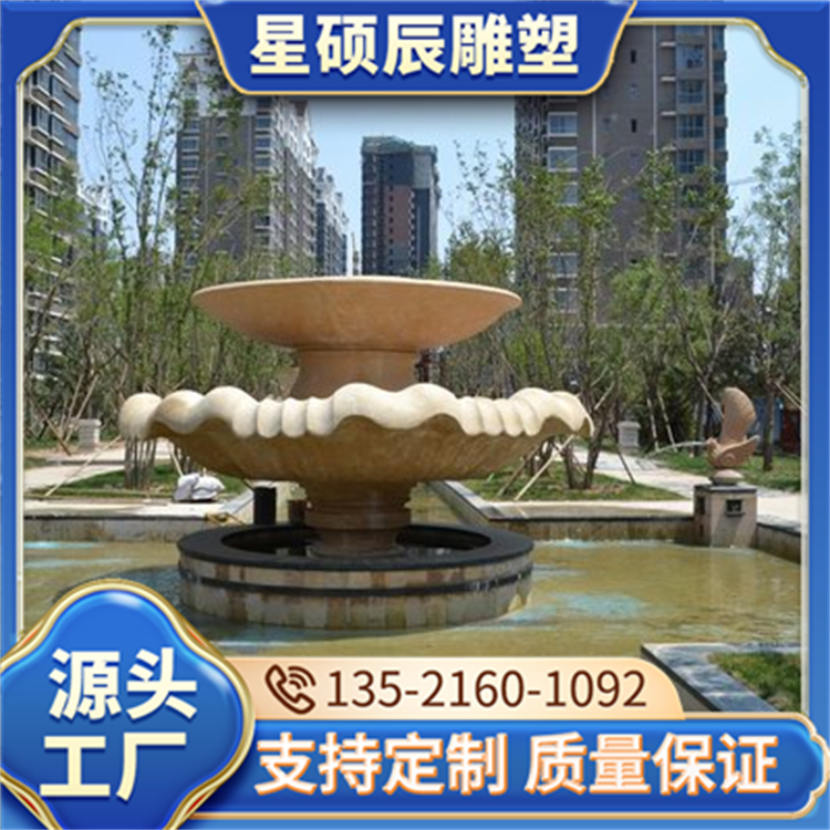 天然红砂岩雕刻 壁画雕背景墙 美观大方简洁定制周期短 星硕辰