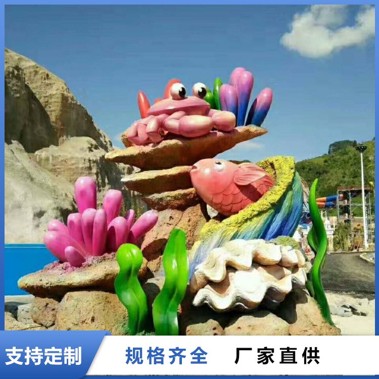 现场造型园林景观主题雕塑厂家 水泥浮雕 动物雕塑