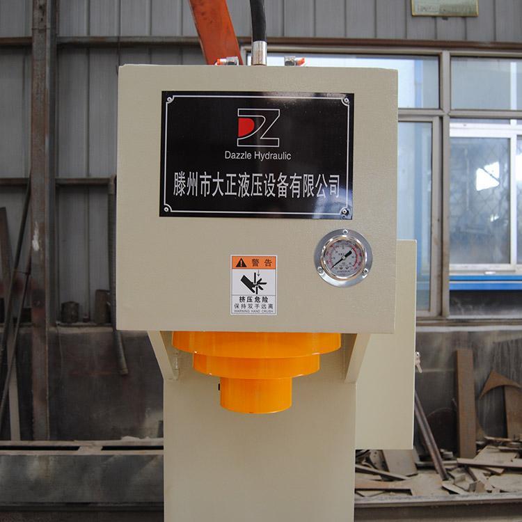 大正 63吨单臂液压机 轴承轴套t铜套 压装机 转子定子