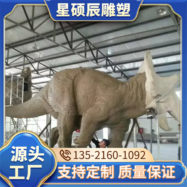 玻璃钢运动人物雕塑 定制户外园林景观装饰 经久耐用