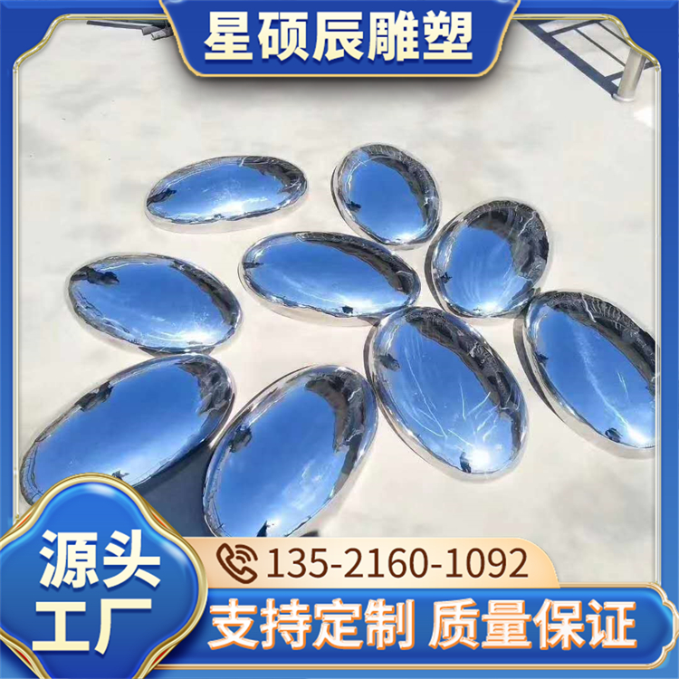 城市街头不锈钢雕塑卡通人物动物铜雕定制 做工精细 好材质