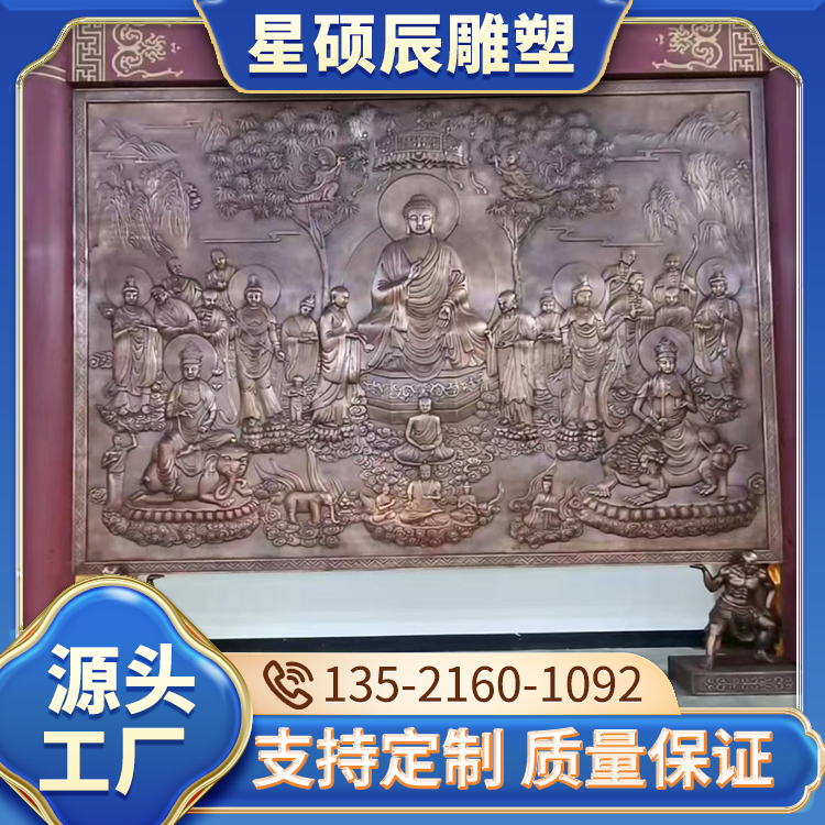 锻铜铸铜场景复原雕塑厂家 校园广场文化人物摆件 星硕辰