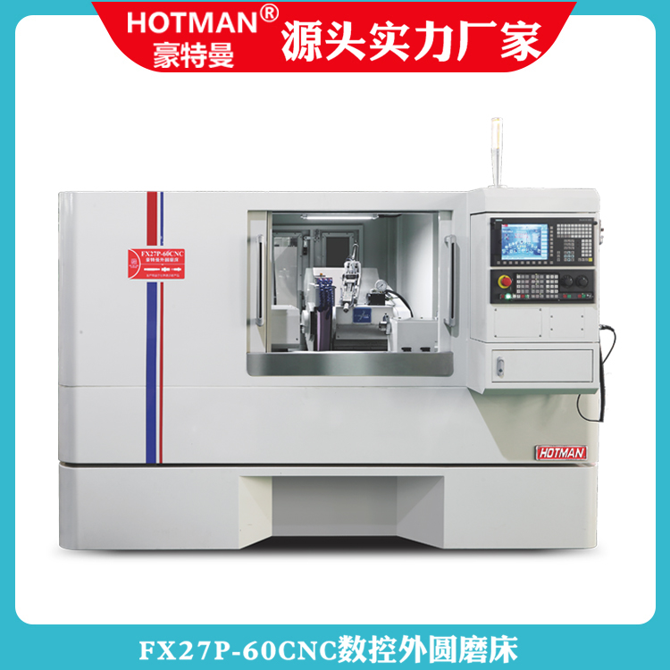 FX27P-60CNC直进式数控外圆磨床