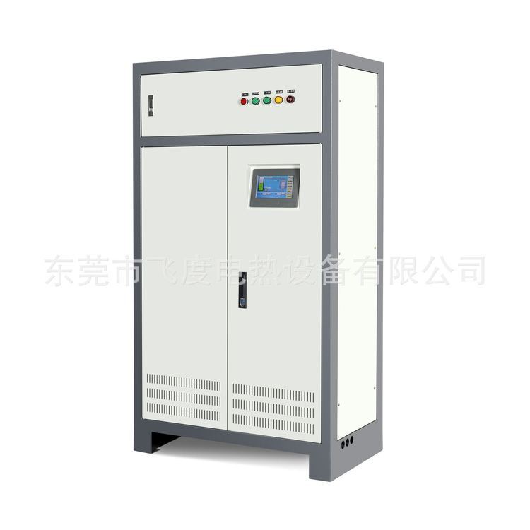 青 海变频电磁采暖炉 电磁加热采暖炉 性能良好