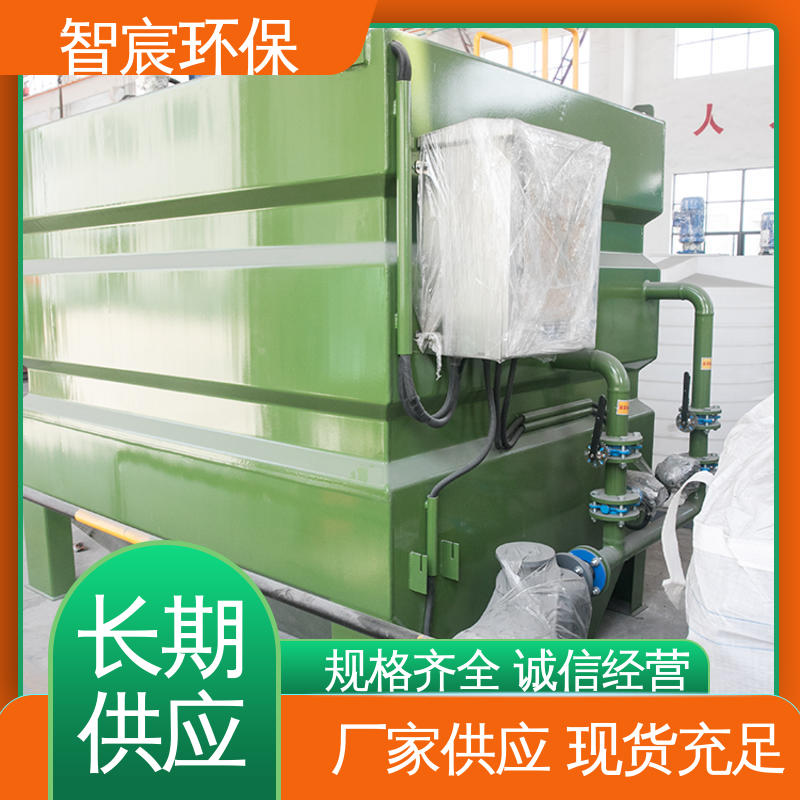 不锈钢纤维转盘过滤器 维护方便 循环水处理用 低能耗 智宸