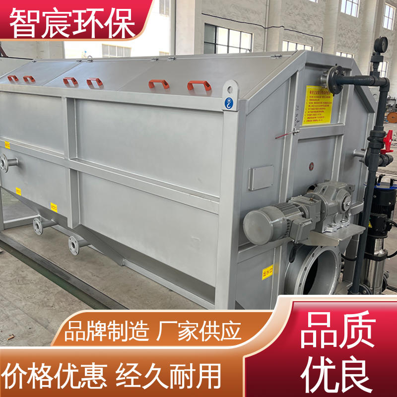 结构紧凑 污水处理用 自动化系统 水处理R型精密过滤器 智宸