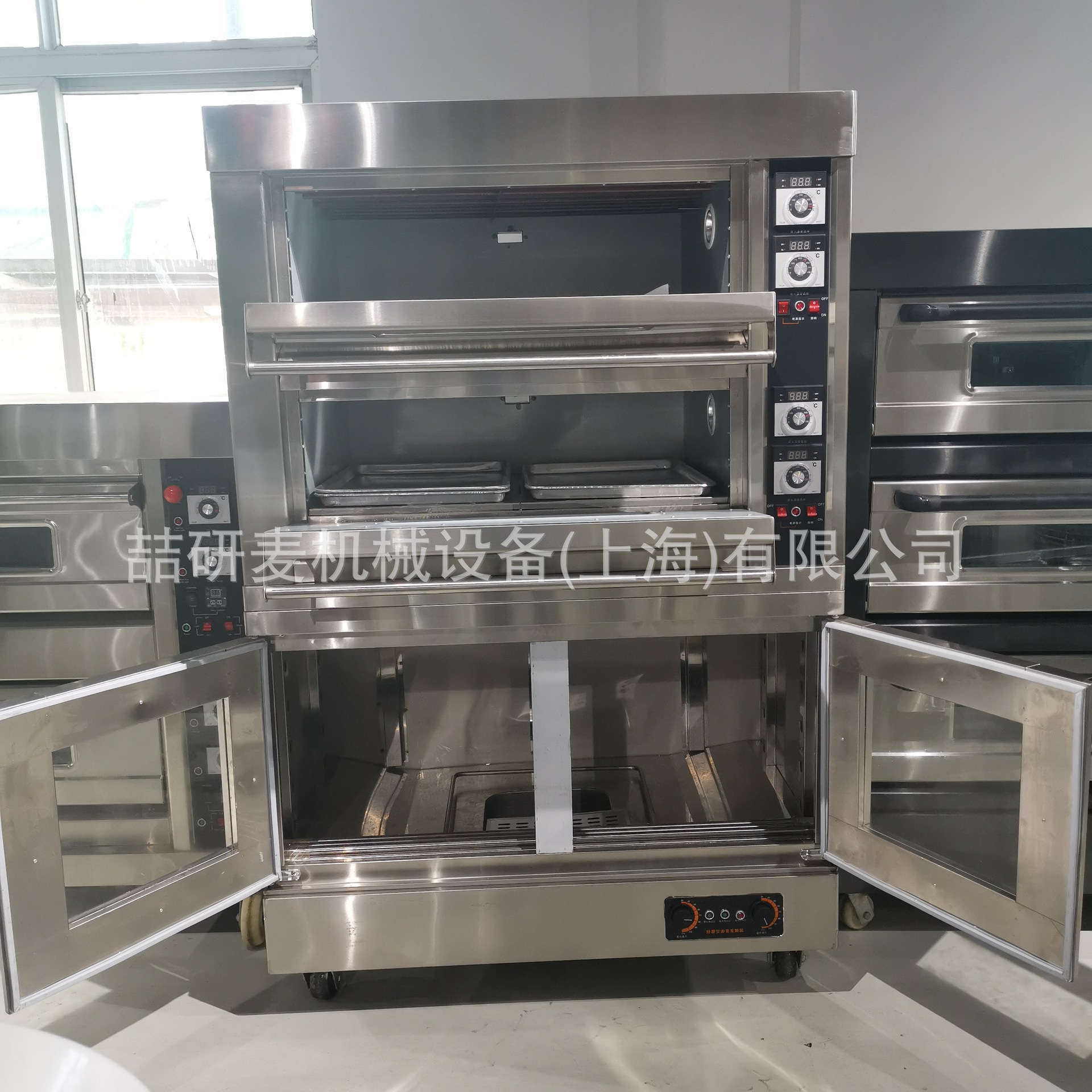 商用组合炉 烘烤发酵一体式电烤箱 面包房设备 商用燃气烤箱 LPG