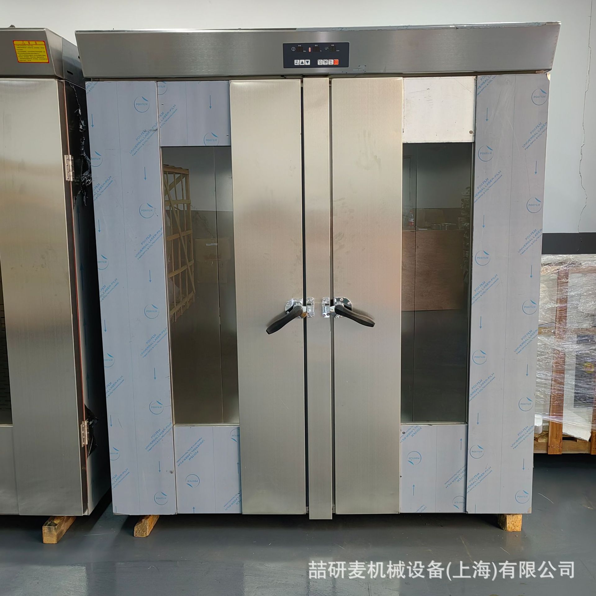 大型蒸汽发生机 大容量面包包子剂子醒发箱 双推车发酵箱