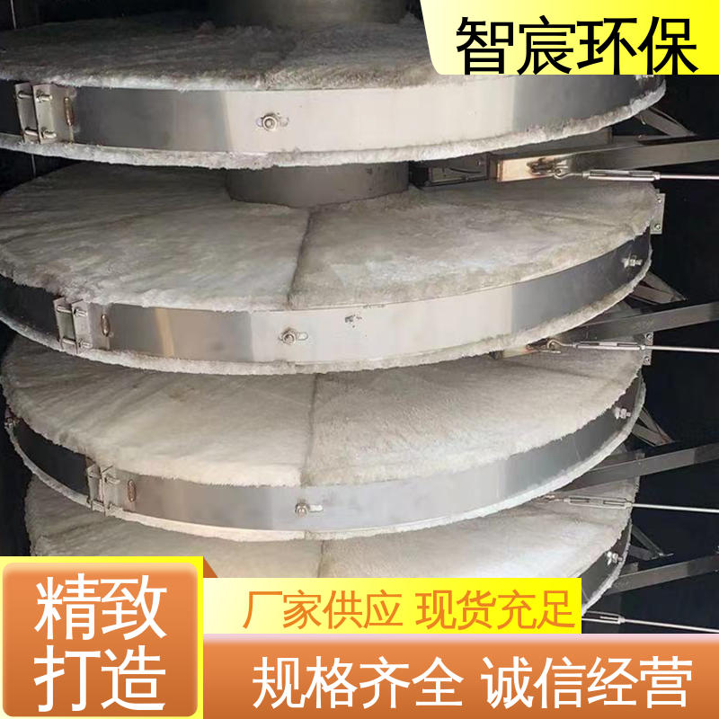 智宸 纤维转盘过滤设备 按需定制 污水处理用 占地面积小