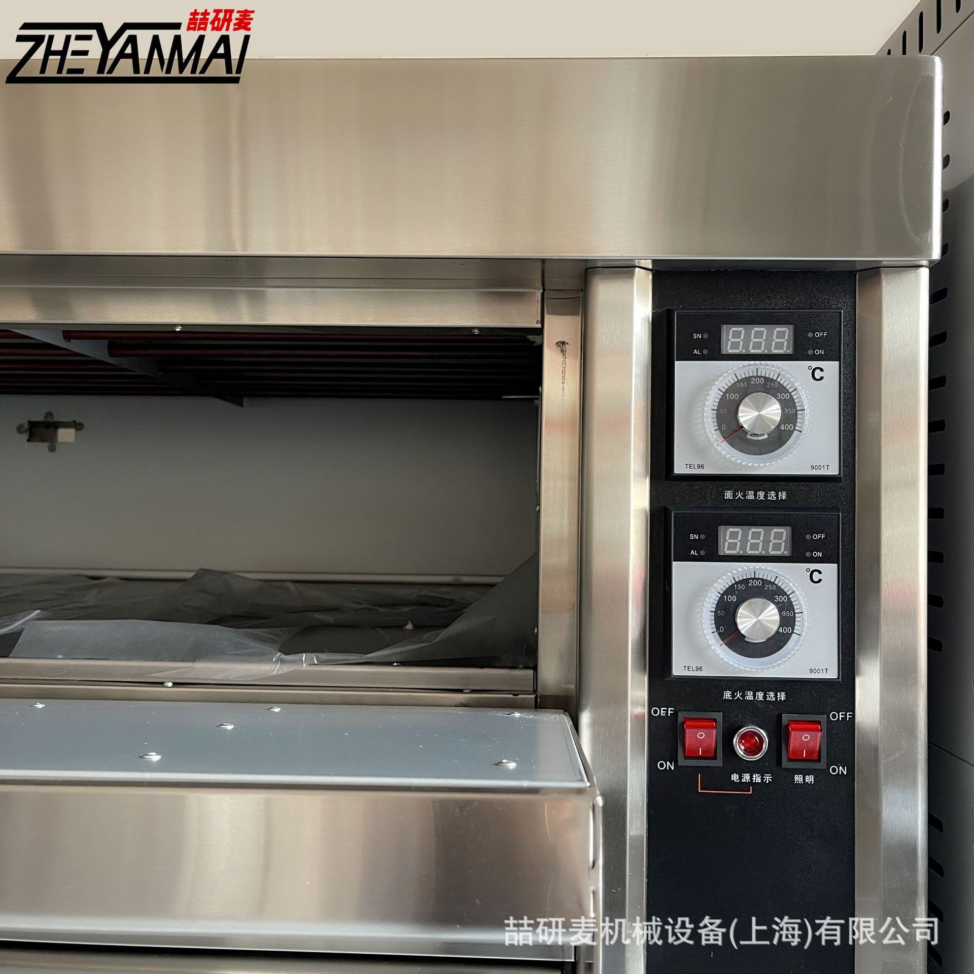 双层烤箱 商用2层4盘电烤箱 GAS燃气烤箱 大型pizza炉 FOOD O