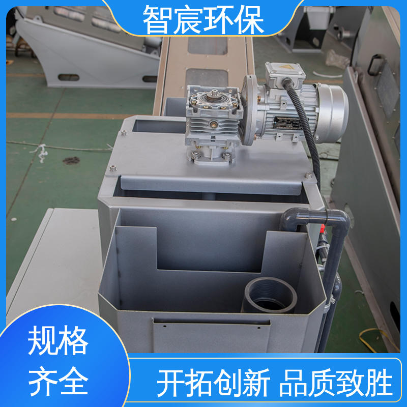 废水处理压泥机 耐磨抗老化 叠螺式污泥脱水机 按需定制 智宸