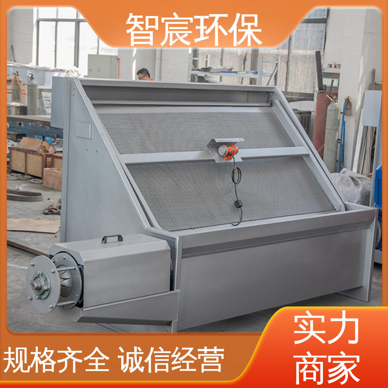 智宸 斜筛式固液分离机 养殖场粪便处理 不易磨损 规格多样