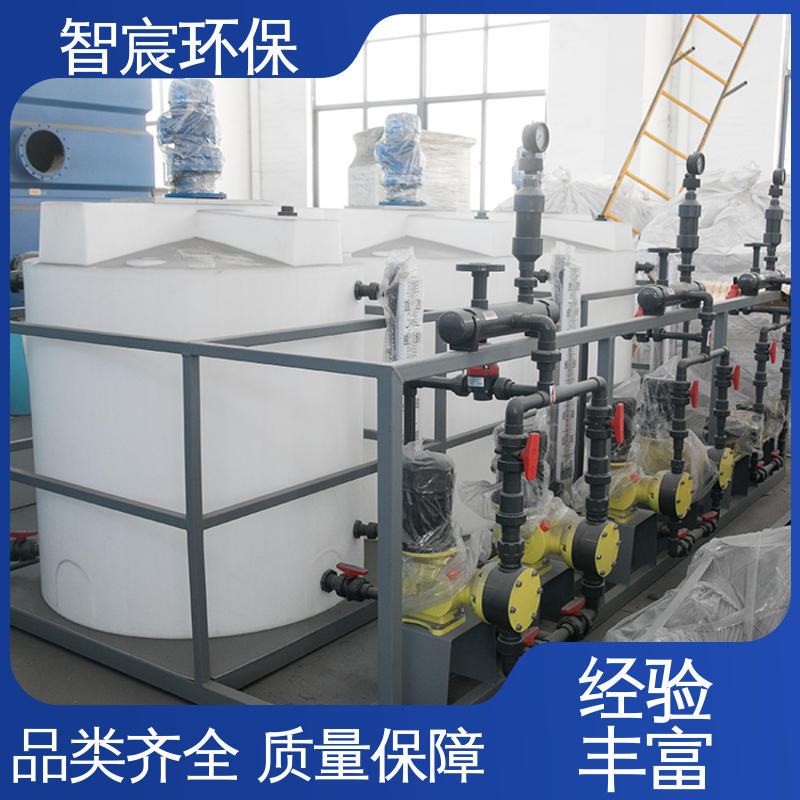 废水搅拌桶加药箱 耐酸碱性强 PE加药装置 加工定制 智宸
